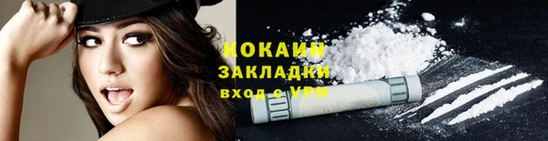 хмурый Нягань