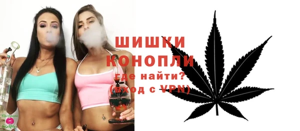 бутик Болотное