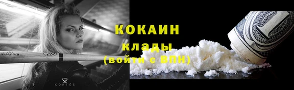 хмурый Нягань
