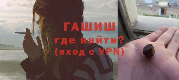 трава Няндома