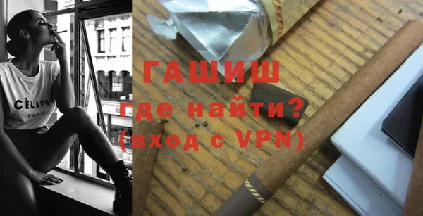 хмурый Нягань
