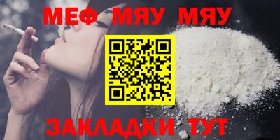 ECSTASY Бузулук