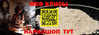 тгк Будённовск