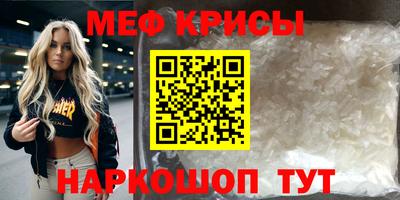 марки nbome Азнакаево