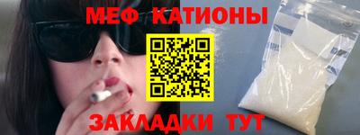 дурь Абинск