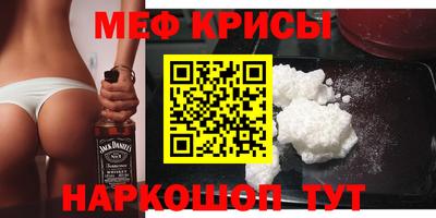 ECSTASY Бузулук