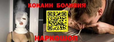 дурь Абинск