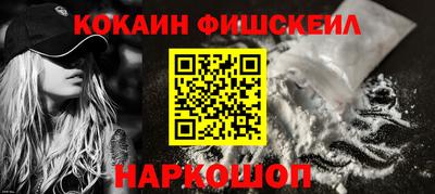 тгк Будённовск