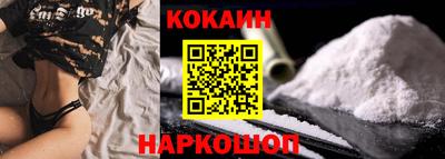 ECSTASY Бузулук