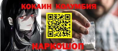 тгк Будённовск