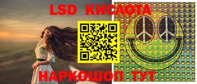 ECSTASY Бузулук