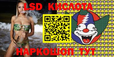 тгк Будённовск