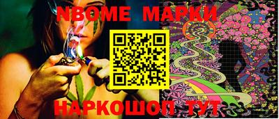 дживик Абакан