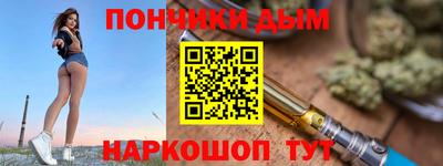 ECSTASY Бузулук