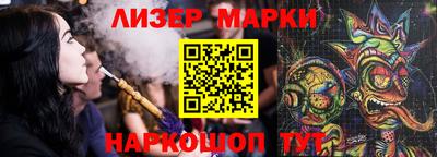 тгк Будённовск
