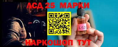 ECSTASY Бузулук
