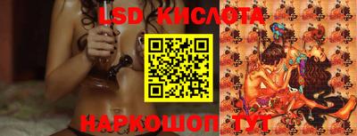ECSTASY Бузулук
