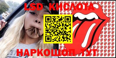 марки nbome Азнакаево