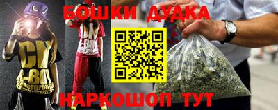 дживик Абакан