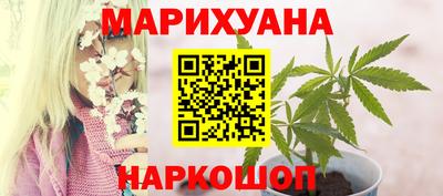 марки nbome Азнакаево