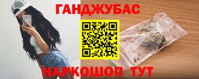 ECSTASY Бузулук