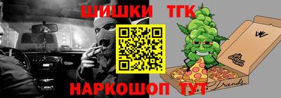 марки nbome Азнакаево