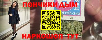 дживик Абакан