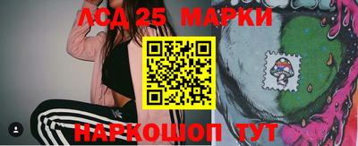 дживик Абакан