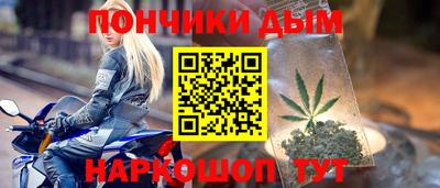 ECSTASY Бузулук