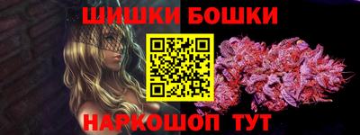 тгк Будённовск