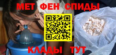 ECSTASY Бузулук