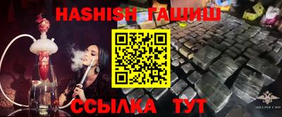 марки nbome Азнакаево