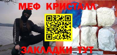 марки nbome Азнакаево