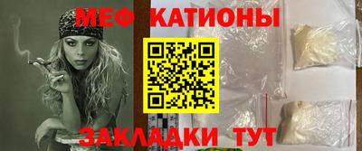 марки nbome Азнакаево