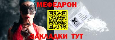 ECSTASY Бузулук