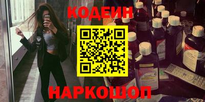 ECSTASY Бузулук