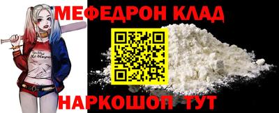 ECSTASY Бузулук