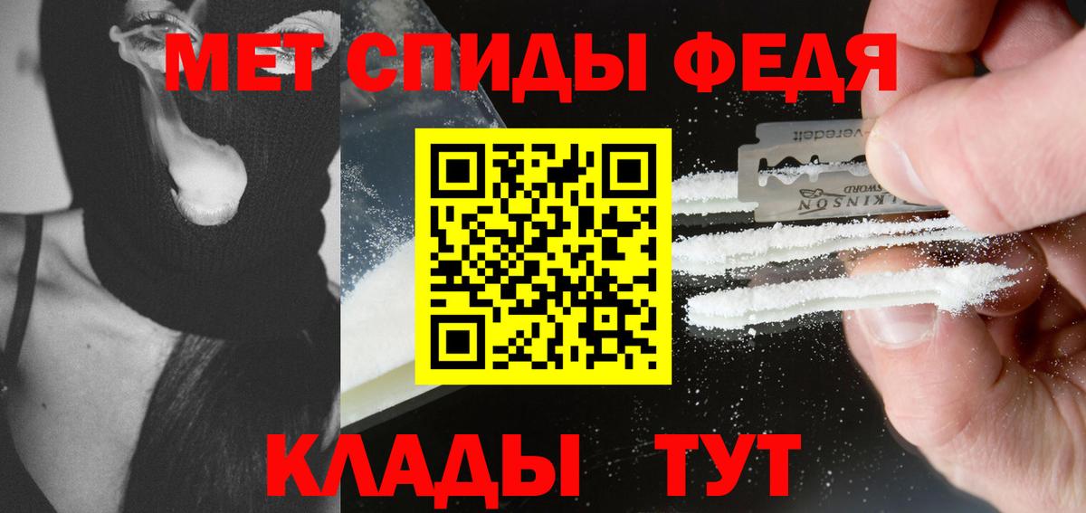 Конопля  Воронеж  LSD-25  МДМА  Меф кристаллы  ГАШ  Cocaine 