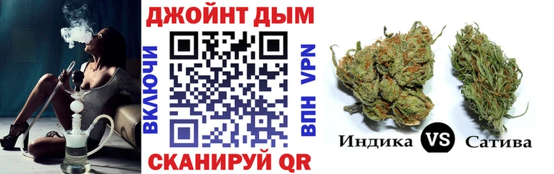 магазин  наркотиков  Воронеж  Конопля конопля 